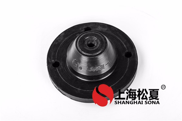 橡皮減震器類型。