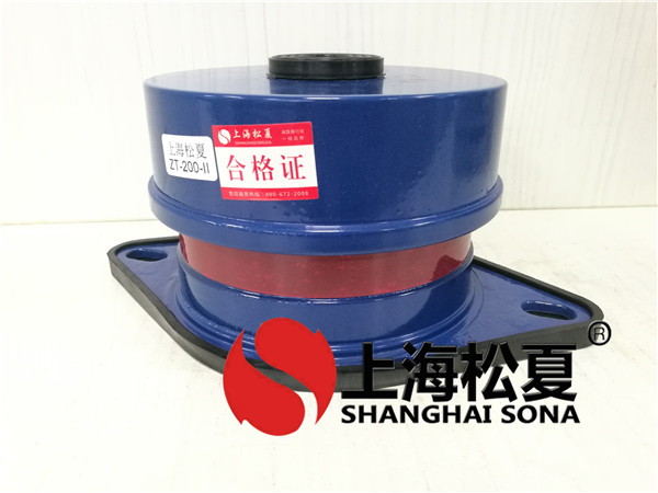 減振器主要用途和特點(diǎn)。