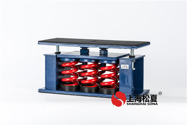 洛陽(yáng)空氣壓縮機(jī)電機(jī)減震器是雙向的嗎？