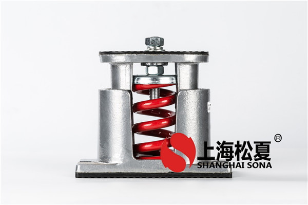 上海松夏橡膠減振器的隔振效果怎么樣
