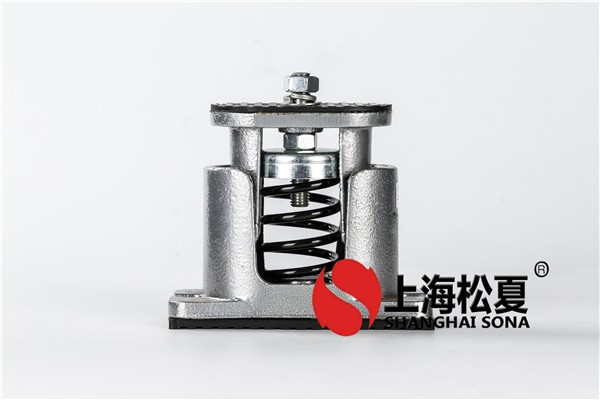 上海松夏橡膠減振器的隔振效果怎么樣