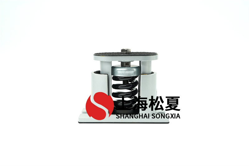 吊式彈簧減震器的選型問題