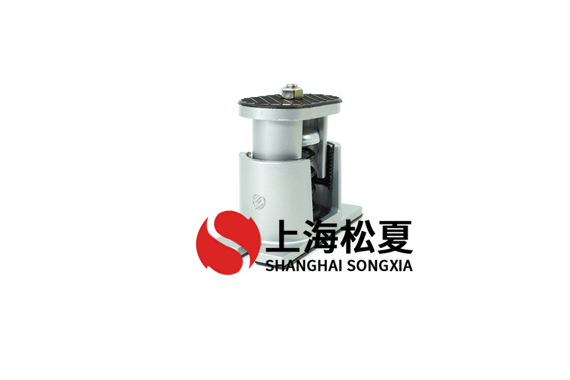 吊式彈簧減震器的選型問題