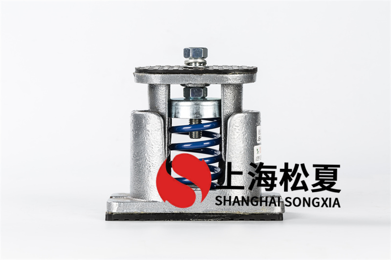 空調(diào)系統(tǒng)減震器的減振設計