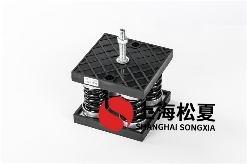 空調(diào)系統(tǒng)減震器的減振設計