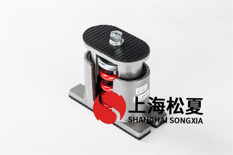 實(shí)用新型減震型風(fēng)機(jī)減震器的技術(shù)原理及應(yīng)用