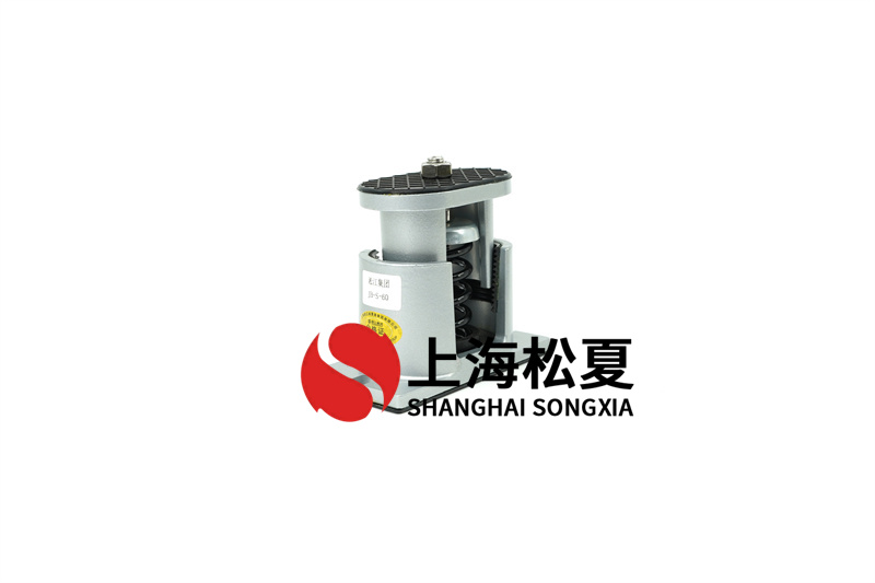 風(fēng)機(jī)減震器挑選需求后需要注意的問(wèn)題